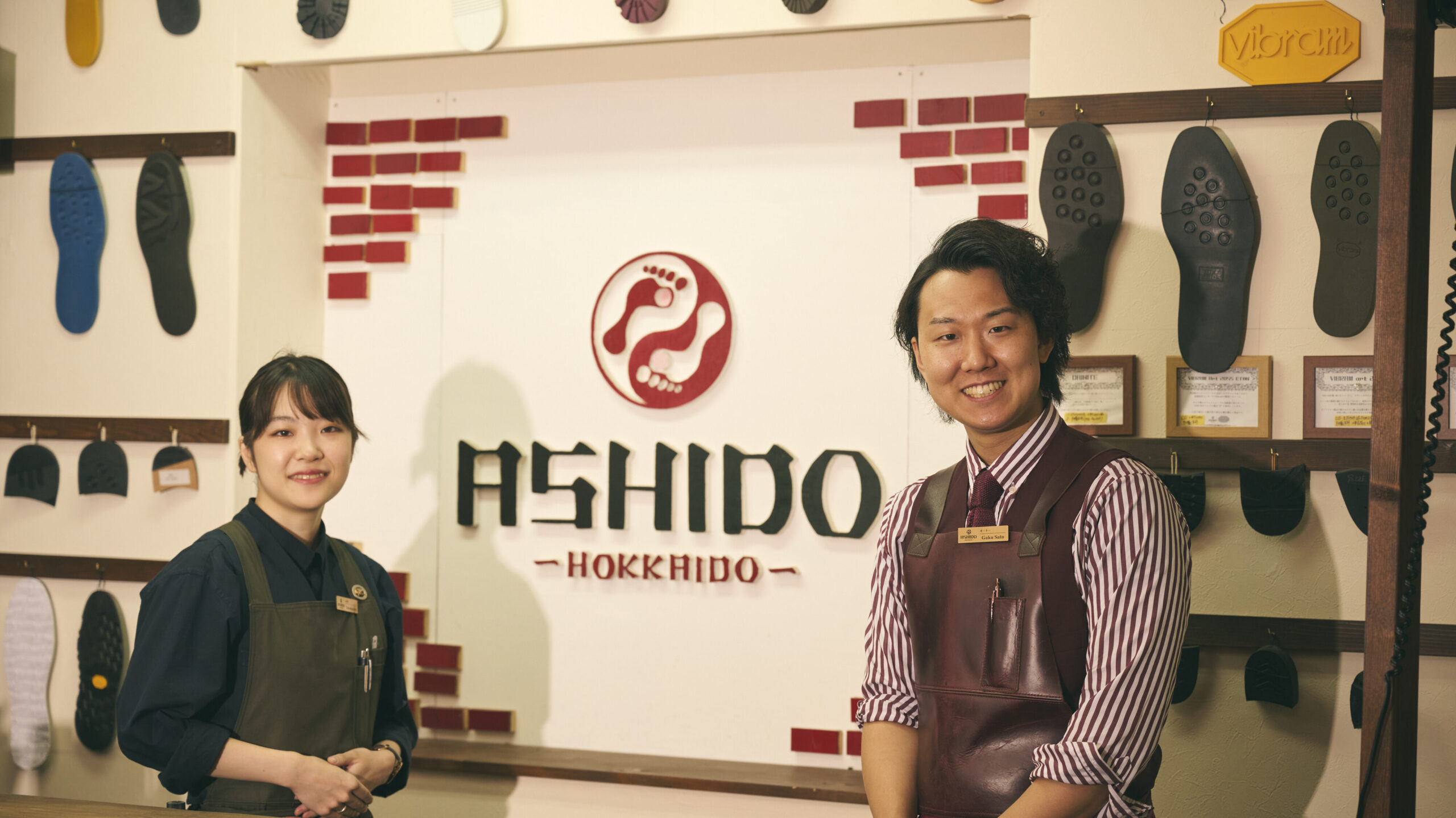 ASHIDO北海道　靴修理　札幌　佐藤我久　靴修理　ソール交換張替え　vibram