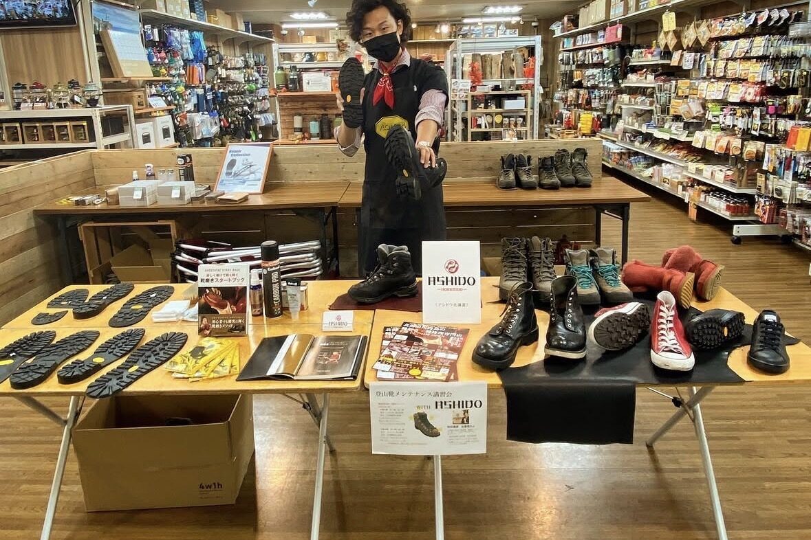 北海道札幌の登山靴専門店・秀岳荘のソール張り替え・交換・修理相談を登山靴修理専門店ASHIDOがやっている画像